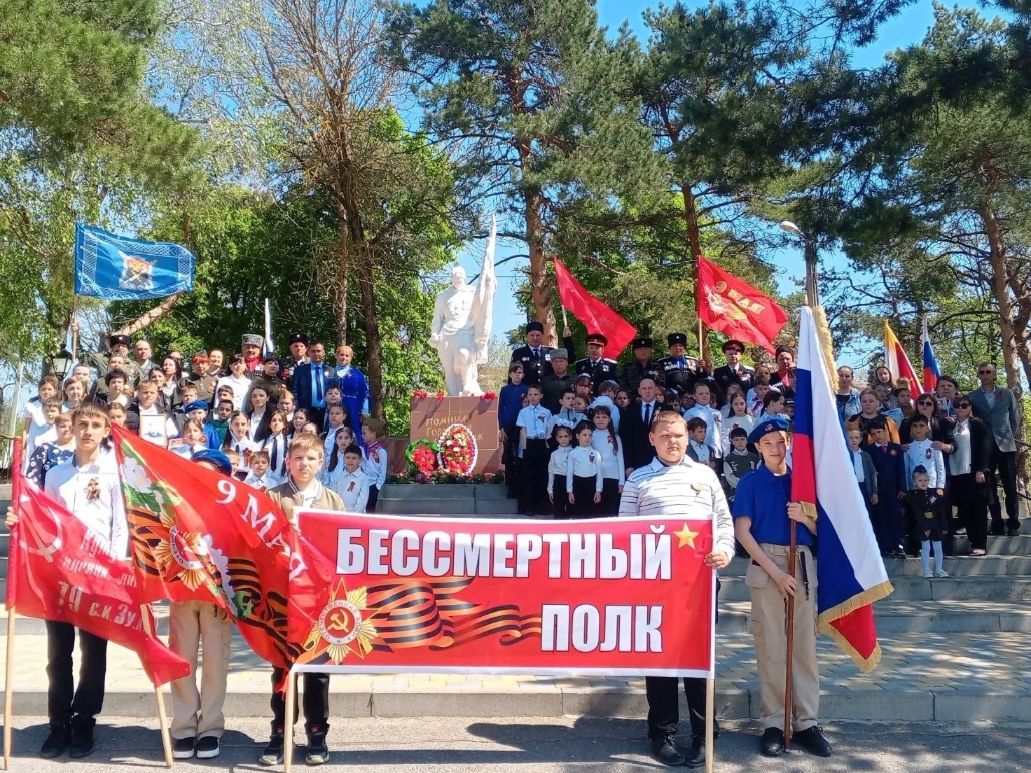 Во всех поселениях Александровского округа прошли мероприятия, посвящённые 81-й годовщине Победы в Великой Отечественной войне 1941-1945 гг..