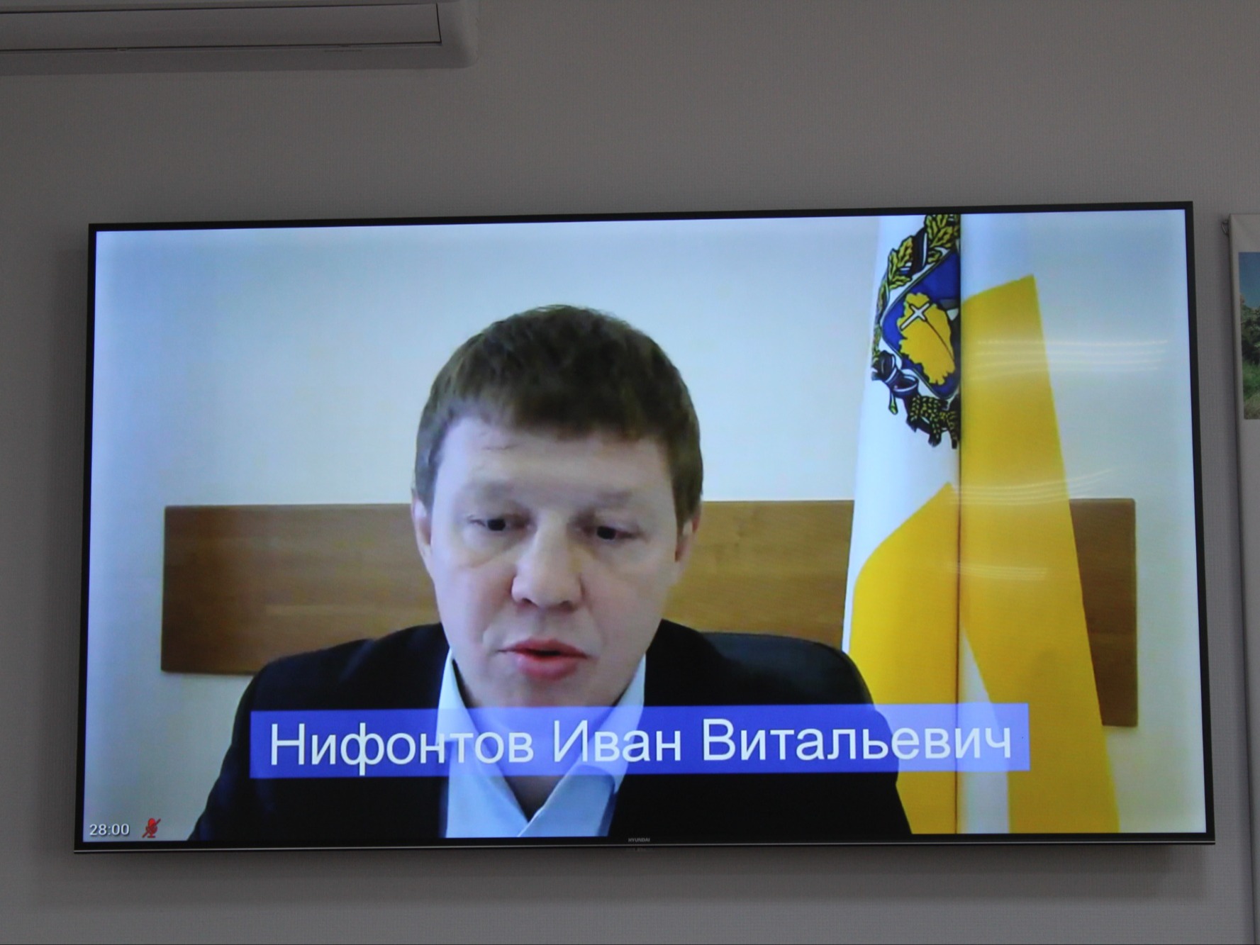 Совещание по вопросу реализации субсидий муниципальными образованиями Ставропольского края в 2026 году.