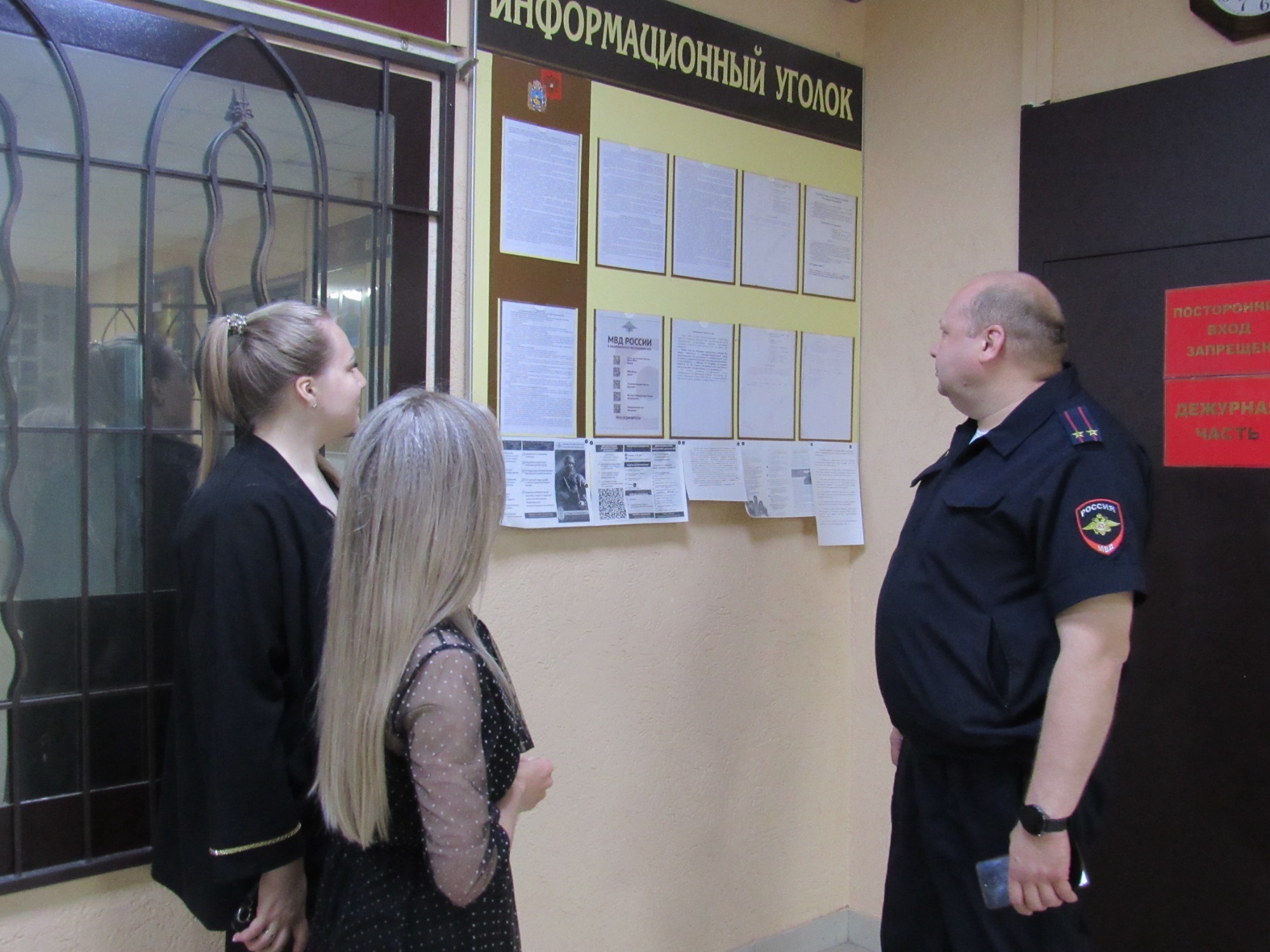 В Александровском округе члены Общественного совета проверили работу отдела полиции.