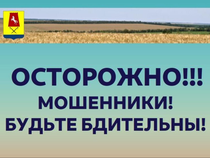 Позвонили и требуют вернуть долг по кредиту, который вы не брали? Не спешите сбрасывать! Узнайте название организации, выдавшей заём, и обратитесь в неё сами.