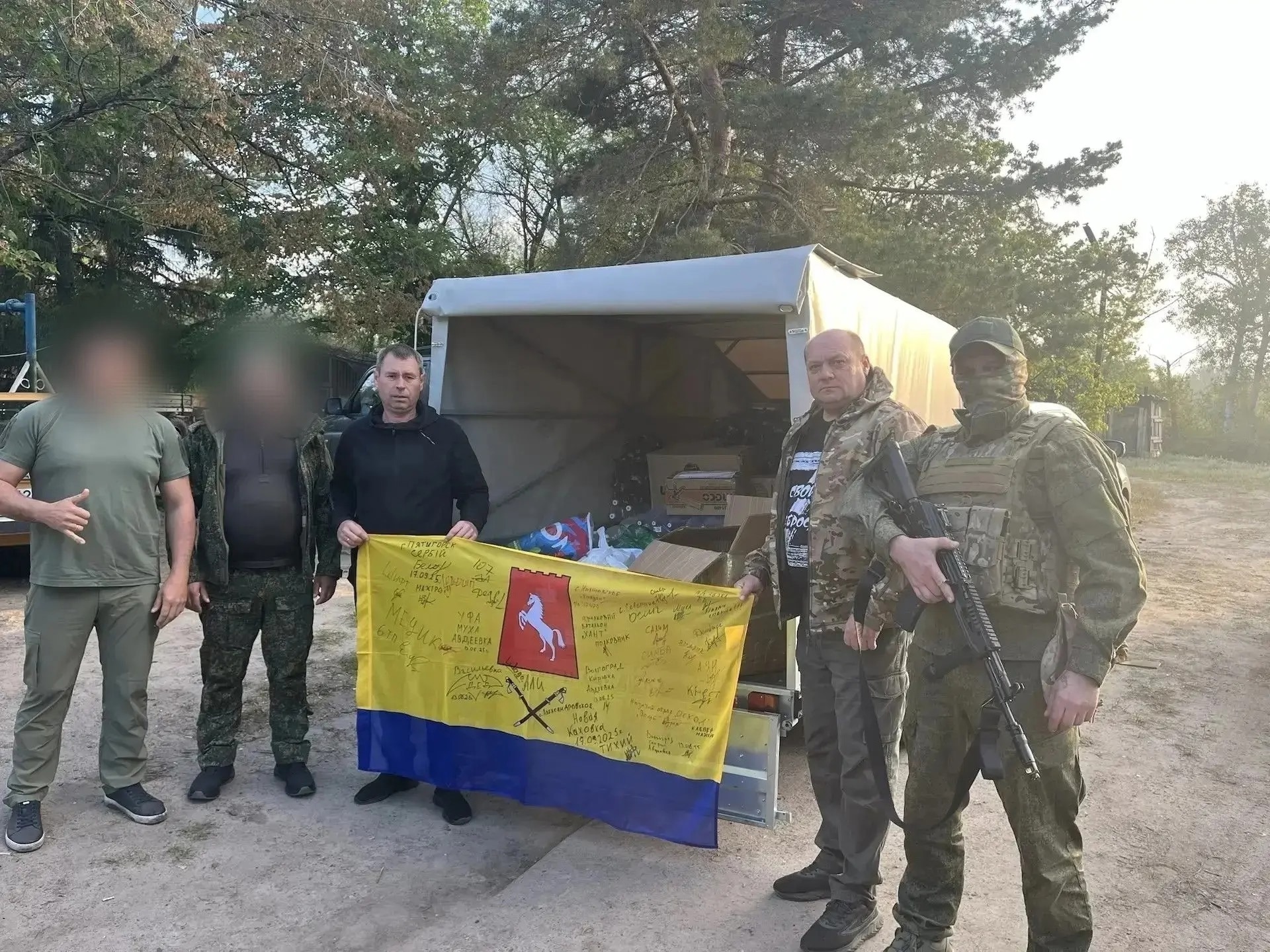 Жители Александровского округа в очередной раз продемонстрировали свою сплочённость и заботу о тех, кто сейчас находится на передовой.