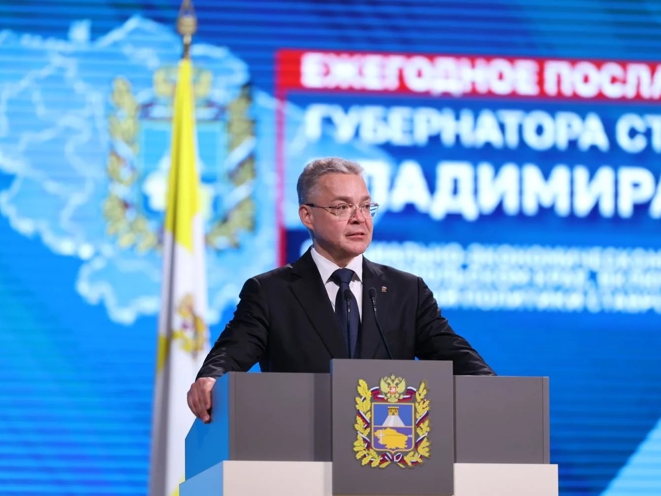 В своём ежегодном Послании к жителям края Губернатор Ставрополья Владимир Владимиров уделил внимание модернизации образовательной системы региона.