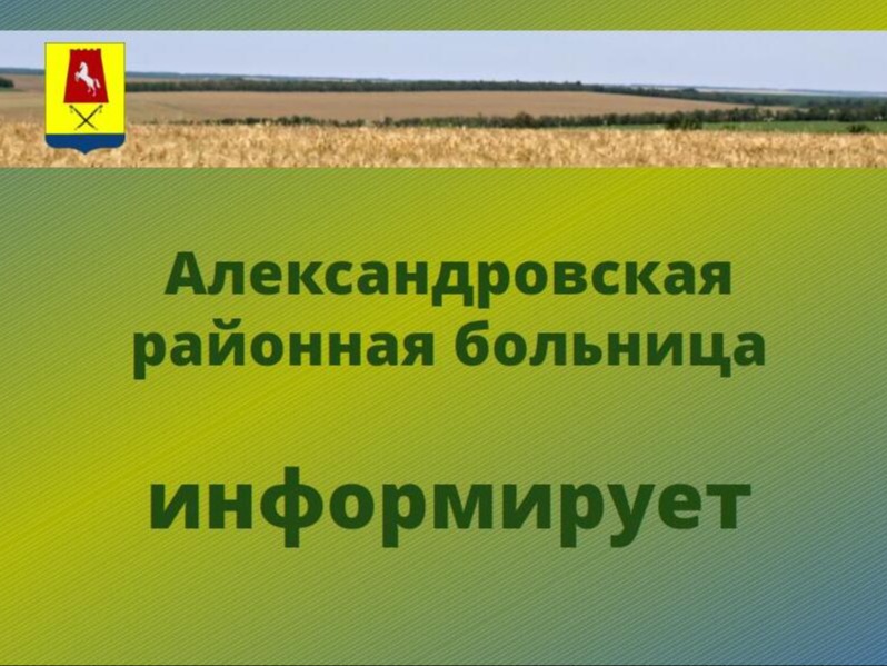 ️Уважаемые ветераны, участники боевых действий (любых военных конфликтов) и семьи погибших героев!.