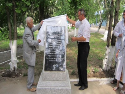 Памяти ветеранов – медиков.